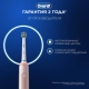 Электрическая зубная щетка Oral-B Pro 3 3500 + Насадка для эффективной чистки Oral-B CrossAction (4 шт) 10
