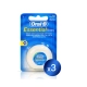 Зубная нить ORAL-B Essential floss мятная 50м (3 шт.)