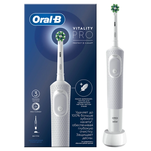 Оригинальная электрическая зубная щётка Oral-B Vitality Pro для бережной чистки, Белая, 1 шт. 20