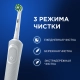 Оригинальная электрическая зубная щётка Oral-B Vitality Pro для бережной чистки, Белая, 1 шт. 7