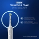 Оригинальная электрическая зубная щётка Oral-B Vitality Pro для бережной чистки, Белая, 1 шт. 10