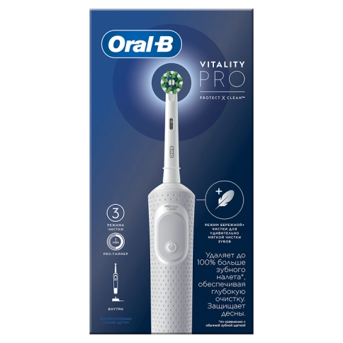 Оригинальная электрическая зубная щётка Oral-B Vitality Pro для бережной чистки, Белая, 1 шт. 21