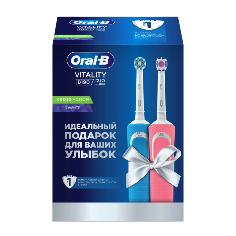 Набор электрических зубных щеток Oral-B Vitality D190 DUO в подарочной упаковке 10