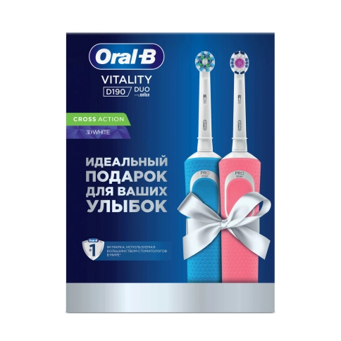 Набор электрических зубных щеток Oral-B Vitality D190 DUO в подарочной упаковке 1