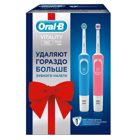 Набор электрических зубных щеток Oral-B Vitality D190 DUO в подарочной упаковке 2