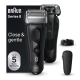 Электробритва Braun S8 8510s 2