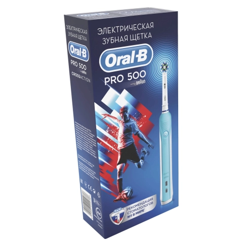 Электрическая зубная щетка Oral-B PRO 500 D16.513.U Футбол 4