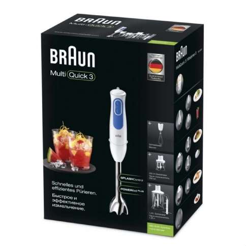 Погружной блендер Braun Multiquick 3 MQ3045 Aperitive 7