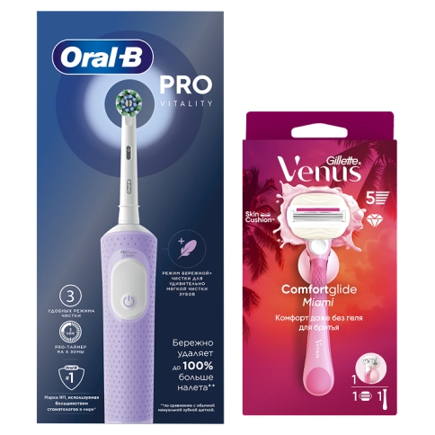 Электрическая зубная щётка Oral-B Vitality Pro + Женская бритва Gillette Venus Comfortglide Miami 30