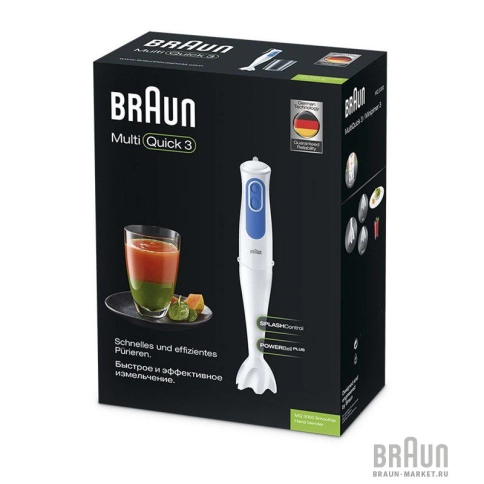 Погружной блендер Braun Multiquick 3 MQ3000 Smoothie 2