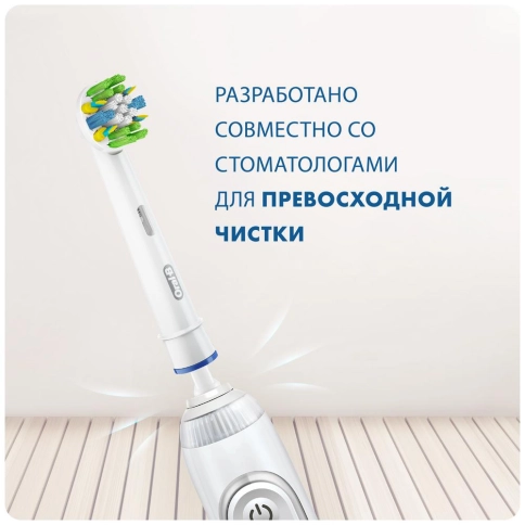 Насадка для зубных щеток Oral-B FlossAction EB25RB (2 шт) белая 8
