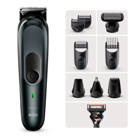 Триммер универсальный Braun MGK7321, 10-в-1 + Бритва Gillette 0