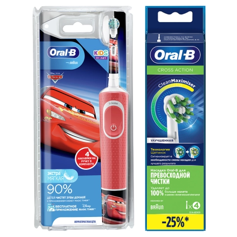 Детская электрическая зубная щеткаOral-B Vitality Kids Тачки с насадкой Oral-B CrossAction для эффективной чистки (4 шт) 11