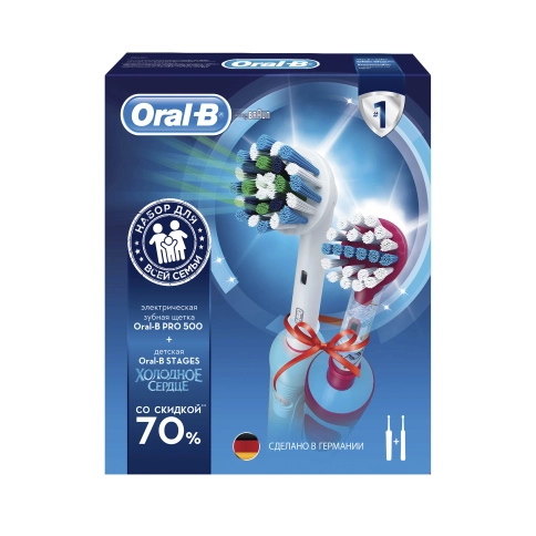 Набор электрических зубных щеток Oral-B Family Pack (Professional Care 500 + Frozen Kids) 10