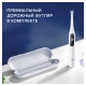 Набор: Электробритва Braun Series 9 9415s + Электрическая зубная щетка Oral-B iO 7 White Alabaster 4