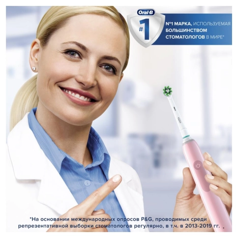 Электрическая зубная щетка Oral-B Pro 3 3400N Sensitive Pink 5 Электрическая зубная щетка Oral-B Pro 3 3400N Sensitive Pink 5