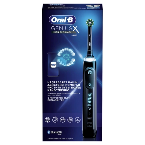 Электрическая зубная щетка Oral-B Genius X 20000 Midnight black 11 Электрическая зубная щетка Oral-B Genius X 20000 Midnight black 11