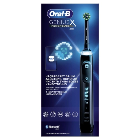 Электрическая зубная щетка Oral-B Genius X 20000 Midnight black 10 Электрическая зубная щетка Oral-B Genius X 20000 Midnight black 10