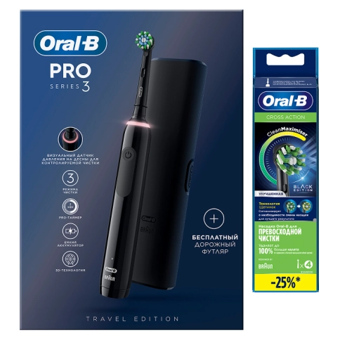 Электрическая зубная щетка Oral-B Pro 3 3500 + Насадка для эффективной чистки Oral-B CrossAction (4 шт) 22
