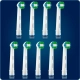 Насадка для тщательной чистки Oral-B Precision Clean (9 шт) 3