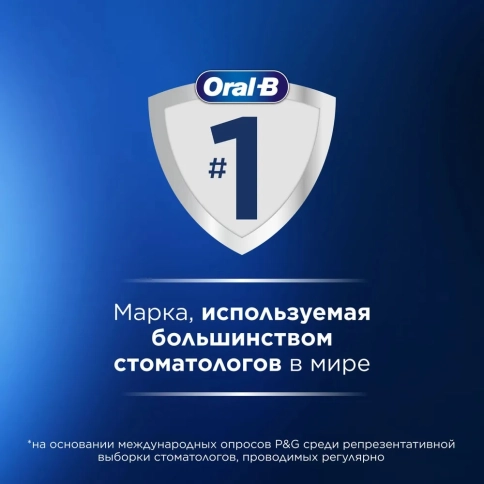 Электрическая зубная щетка Oral-B Vitality Pro D103.413.3 Cross Action Protect X Clean, черная - зубная нить Essential floss мятная 50м 2