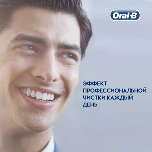 Электрическая зубная щетка Oral-B Vitality Pro D103.413.3 Cross Action Protect X Clean, черная - зубная нить Essential floss мятная 50м 8