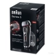 Электробритва Braun Series 5 5090cc с блоком Clean&Charge 4