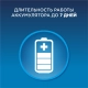 Электрическая зубная щетка Oral-B Vitality CrossAction Blue D100.413.1 в подарочной упаковке 9