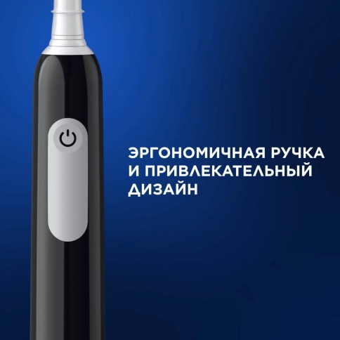 Электрическая зубная щетка Oral-B Vitality Pro D103.423.3H Голубая+дополнительная насадка Oral-B EB60 Sensitive Clean, 1 шт+Насадка Cross Action 14