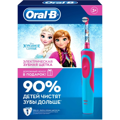 Детская электрическая зубная щетка Oral-B Stages Power Frozen Kids D12.513 + чехол 7