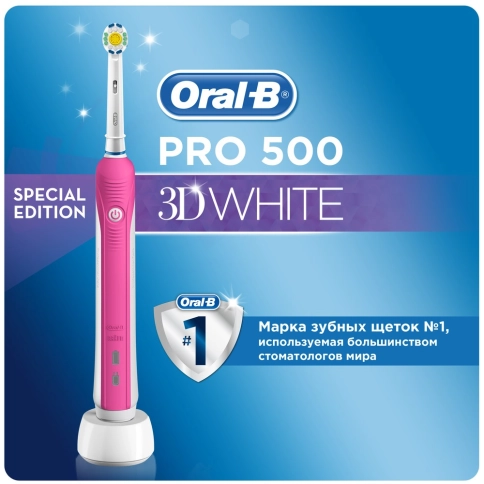 Электрическая зубная щетка Oral-B PRO 500 Pink D16.513U 2