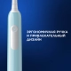Электрическая зубная щётка Oral-B Pro Series 1 12
