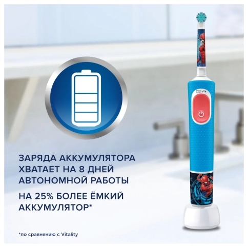 Набор: Триммер универсальный Braun MGK3320 BLK + Электрическая зубная щетка Oral-B Vitality Kids Spiderman (D103.413.2K) 7