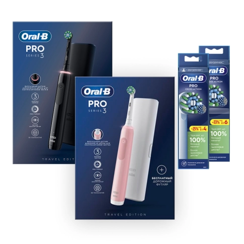 Электрические зубные щетки Oral-B Pro 3 3500 розовая и черная + Насадка для эффективной чистки Oral-B CrossAction (10 шт) 22