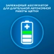 Набор: Электрическая зубная щетка Oral-B Vitality Pro черная + Oral-B Vitality Pro лиловая 18
