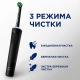 Набор: Электрическая зубная щетка Oral-B Vitality Pro черная + Oral-B Vitality Pro лиловая 4