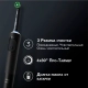 Набор: Электрическая зубная щетка Oral-B Vitality Pro черная + Oral-B Vitality Pro лиловая 6