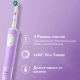 Набор: Электрическая зубная щетка Oral-B Vitality Pro черная + Oral-B Vitality Pro лиловая 13