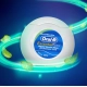 Зубная нить Oral-B Essential floss мятная 50м 8
