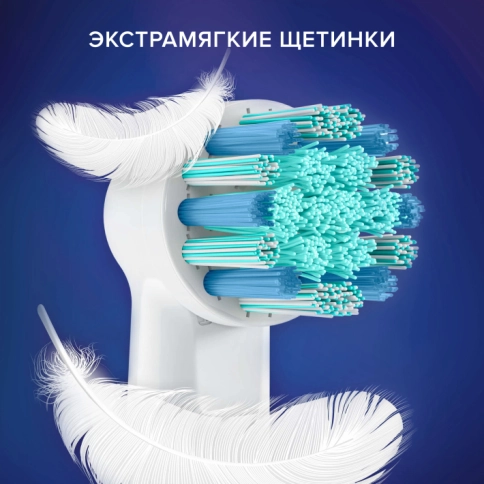 Детская электрическая зубная щеткаOral-B Vitality Kids Тачки 3