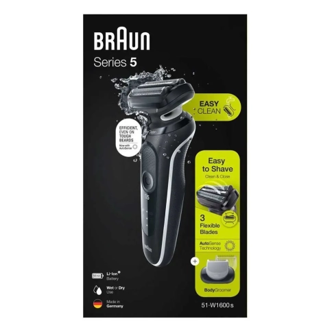 Набор: Электробритва Series 5 51-W1600s + Эпилятор Braun Silk-epil 5 5-050 6