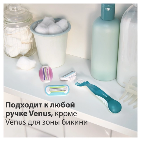 Женская бритва Gillette Venus Smooth 6