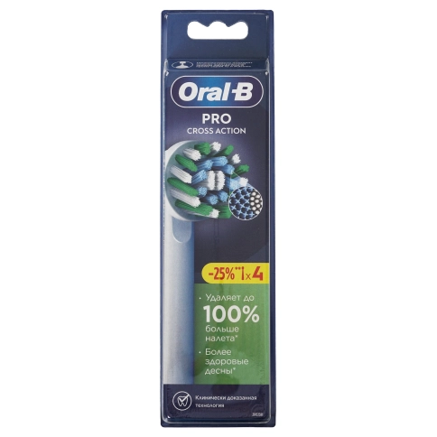 Насадки Oral-B Pro Cross Action EB50RX-4, (4 шт) 2