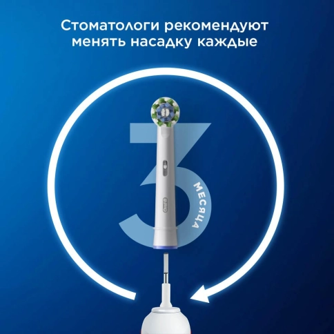 Насадки Oral-B Pro Cross Action EB50RX-6 (6 шт) 6