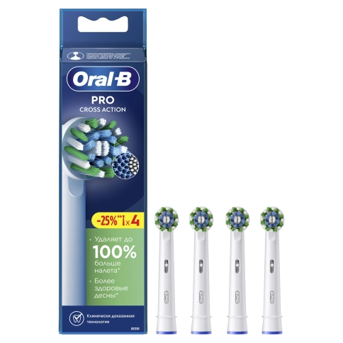 Насадки Oral-B Pro Cross Action EB50RX-4, (4 шт) 4