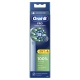 Насадки Oral-B Pro Cross Action EB50RX-4, (4 шт) 5