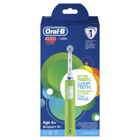 Детская электрическая зубная щетка Oral-B Pro 400 Junior Sensi Ultrathin D 16.513.1 8