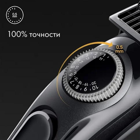 Триммер электрический Braun BT3440 для бороды 3