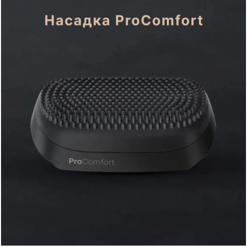 Электрическая бритва Braun S9 Pro+ 9590cc Silver SmartCare SkinComfort 11