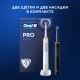 Набор электрических зубных щеток Oral-B Pro 3 Black, White (2 шт) с насадкой CrossAction (1 шт) 18